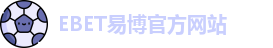 ebet